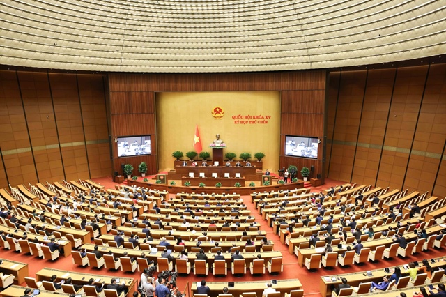 Khai mạc Kỳ họp thứ 10 Quốc hội khóa XV: 66 nội dung được xem xét, thông qua trong 40 ngày làm việc