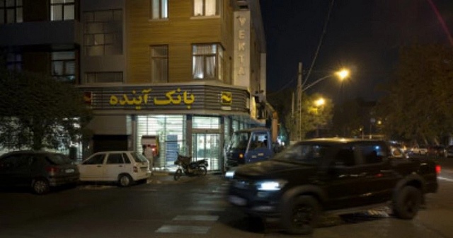 Chính phủ Iran thông báo ngân hàng tư nhân lớn nhất phá sản