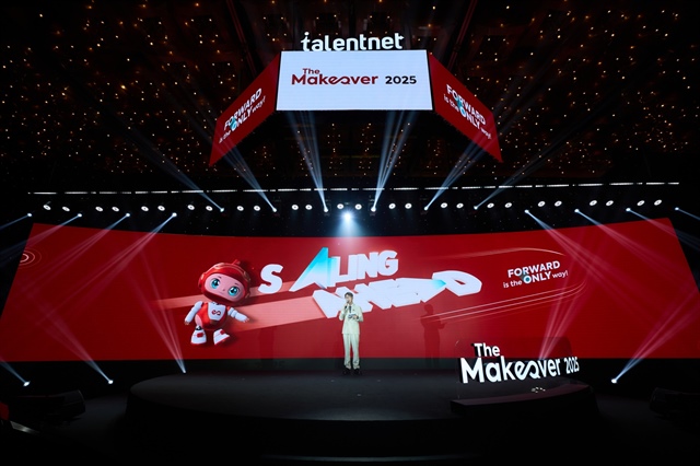 The Makeover 2025 showcases AI-driven innovation in business and HR