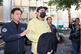 Hé lộ “phân thân” của "ông trùm" Prince Group  Chen Zhi tại Đài Loan (Trung Quốc)