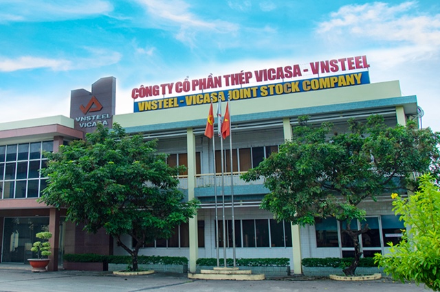 Một doanh nghiệp ngành thép bất ngờ dời lịch tổ chức đại hội bất thường