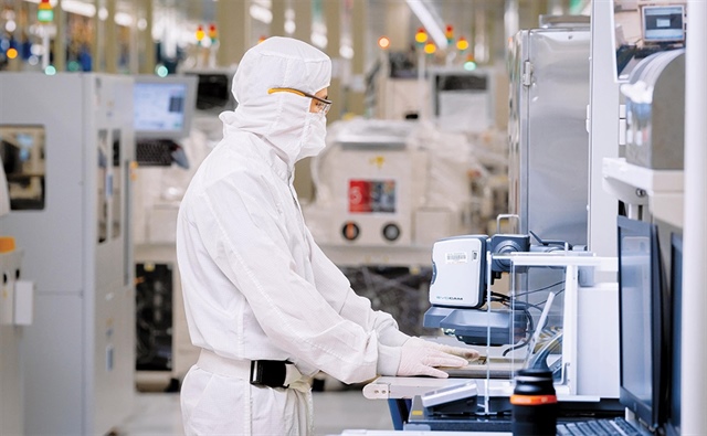 Connectivity key for supply chain