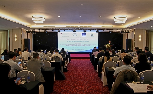 Conference promotes ISO 20022 in interbank payment system
