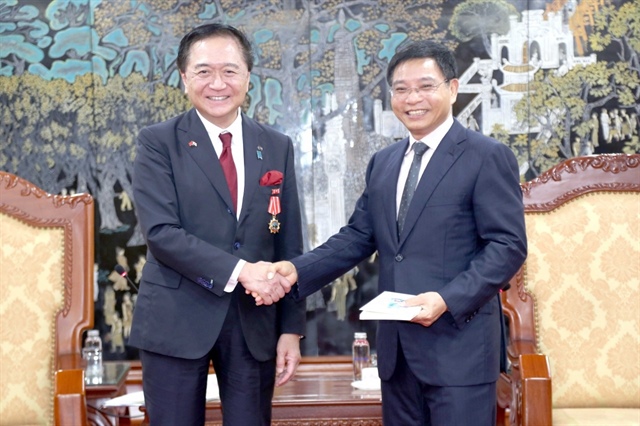 Vietnam and Kanagawa strengthen business and technology partnerships (translated)