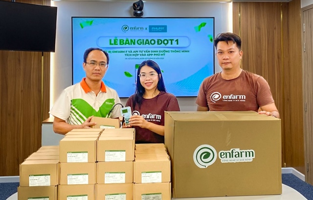 DPM hợp tác cùng Enfarm: Bước tiến lớn trong chuyển đổi số nông nghiệp Việt Nam