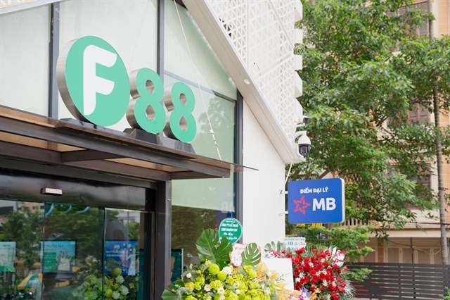 F88 secures first-ever funding from Taiwan (China) financial powerhouse