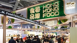 Vietnamese agricultural products introduced at Food Expo in Hong Kong