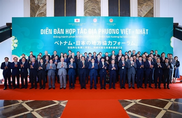 PM praises role of Việt Nam–Japan local partnerships in development progress
