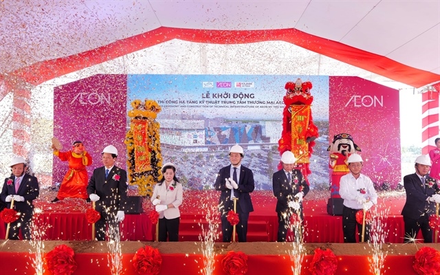 AEON Vietnam breaks ground on shopping centre in Đồng Tháp