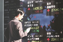 Chứng khoán châu Á ngập tràn sắc xanh, Nikkei 225 tăng hơn 2%