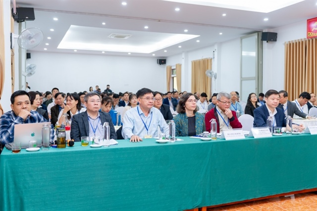 200 participants joined the special use and protection forest management Annual Conference 2025