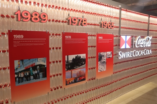 Coca-Cola Vietnam's recycled bottle wall artwork sets national record