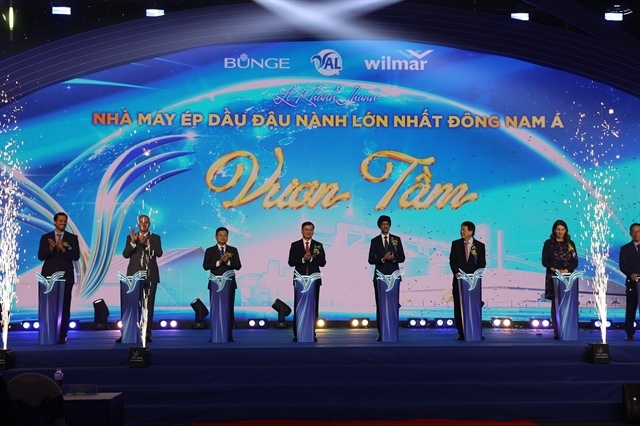 Southeast Asia’s largest soybean crushing line opens in HCM City