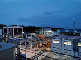 Thoái sạch vốn khỏi SOFAVI thông qua đấu giá, Vinachem thu về hơn 101 tỷ đồng