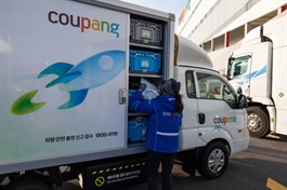 Vụ rò rỉ dữ liệu làm rung chuyển "Amazon của Hàn Quốc"