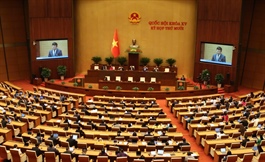 Legal framework completed for national digital transformation