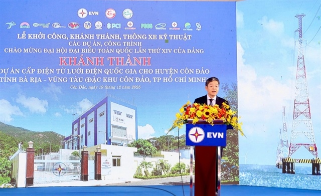 Nationwide launch and inauguration of major energy projects