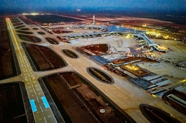 Aviation industry eyes strong 2026 growth on reforms, infrastructure push