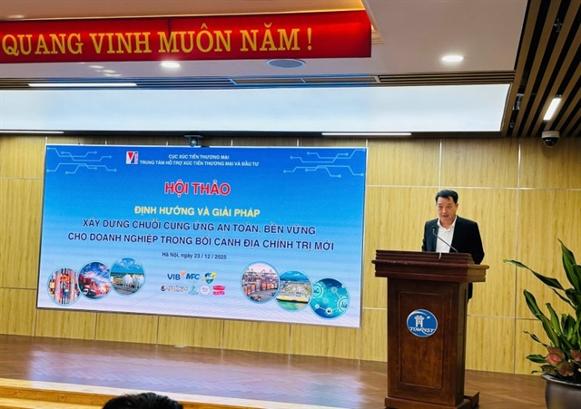 Strengthening supply chain resilience through trade promotion and customs reform