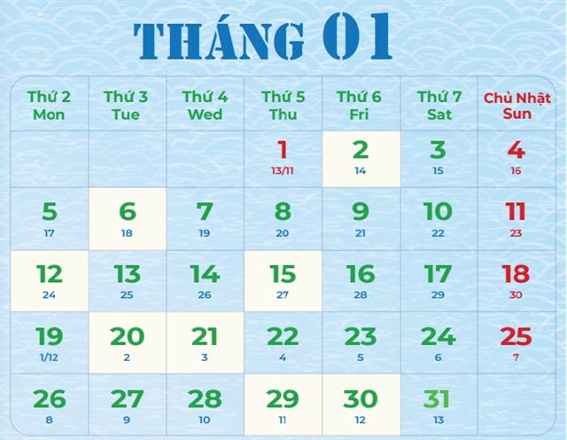 [IR AWARDS] Lịch công bố thông tin tháng 01/2026 cần nhớ