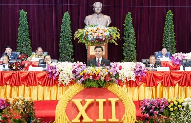 Lào đề ra 6 mục tiêu lớn trong kế hoạch 5 năm phát triển đất nước