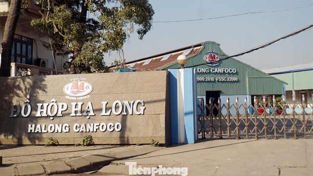 Trụ sở Công ty CP đồ hộp Hạ Long, trên phố Lê Lai, TP. Hải Phòng.