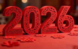 Quỹ đầu tư giao dịch “nhỏ giọt” đầu năm mới