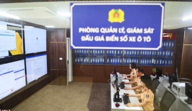 Hệ thống quản lý đấu giá tài sản do Bộ Công an quản lý sẽ định danh cụ thể các tổ chức, cá nhân tham gia đấu giá. Ảnh: CA