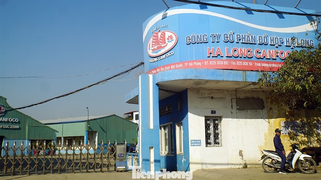 Trụ sở Công ty CP đồ hộp Hạ Long trên phố Lê Lai, TP. Hải Phòng.