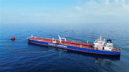 Nghi Son Refinery processes first non-Kuwaiti crude in feedstock diversification push