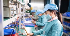 Loạt quy định miễn thuế cho doanh nghiệp nhỏ và vừa từ 15-1