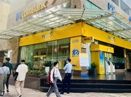 Vietnamese banks pull in record deposits as credit growth surges in 2025