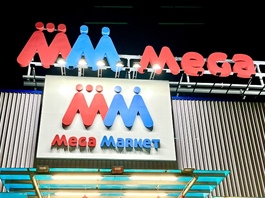 Một tập đoàn ngoại sắp chi hơn 19 ngàn tỷ mua lại chuỗi MM Mega Market Việt Nam