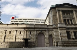 Nhật Bản: Nỗi lo can thiệp tỷ giá bao trùm trước thềm cuộc họp BoJ