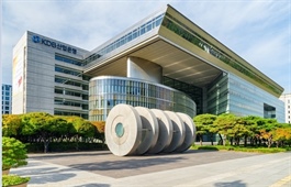 Korea Development Bank gains approval to open Vietnam branch