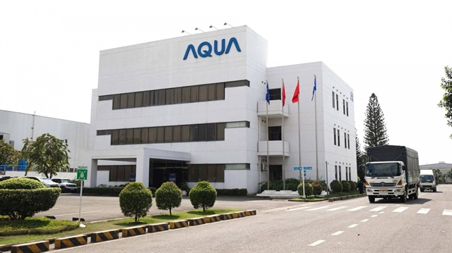 AQUA Vietnam extends investment commitment to 2045