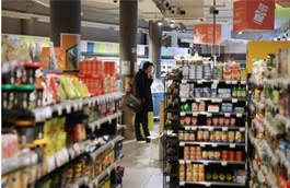 Lạm phát tại Eurozone hạ nhiệt nhờ đà giảm nhanh của chi phí năng lượng