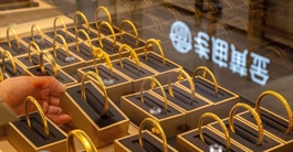 'Thủ phủ vàng' Trung Quốc rung chuyển vì vỡ trận thanh khoản