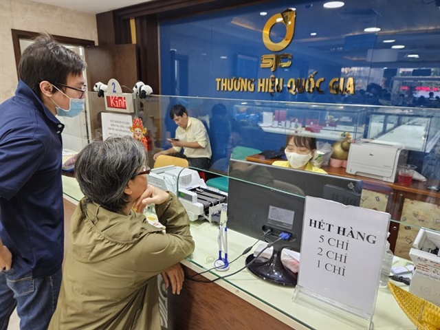 Giá vàng SJC bất ngờ giảm mạnh trên thị trường tự do Tối 10 - 2 - Ảnh 2.