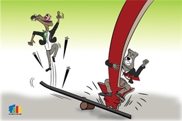 Nhịp đập Thị trường 11/02: VN-Index bứt phá gần 43 điểm, khối ngoại bất ngờ mua hết room MBB