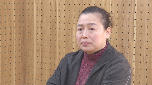 Đối tượng Nguyễn Thị Hải Yến.