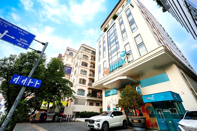 Moody’s upgrades ABBank’s outlook from stable to positive