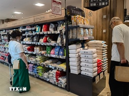 Tăng trưởng kinh tế Nhật Bản không đạt kỳ vọng thị trường