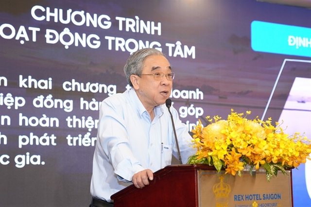 Double-digit economic growth within reach: HCM City Union of Business Associations