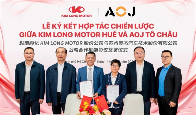 Kim Long Motor and AOJ Suzhou enter strategic partnership