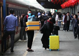 Railway transport company raises fares amid fuel price surge