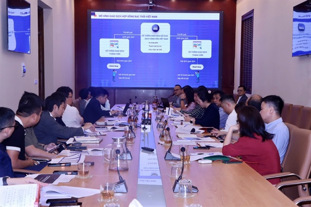 Buổi làm việc có sự tham dự của đại diện các doanh nghiệp kinh doanh vàng bạc, đá quý và Ngân hàng TMCP Hàng Hải Việt Nam.