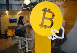 Bitcoin xuống dưới mốc 69.000 USD khi căng thẳng Trung Đông vẫn leo thang