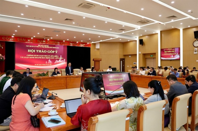 Photo: The Ministry of Construction