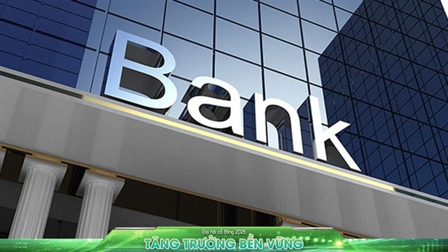 Banks brace for major leadership reshuffle amid strategic reset (translated)